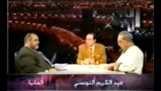 مناظرة الدكتور محمد عمارة  المفكر الاسلامي الكبير  مع نصر أبو زيد  الشيوعي  عن ردته [upl. by Nnahteb]