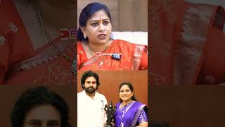 Hone minister about social media trolls🥺 youtube pawankalyan viralshort jaihind [upl. by Enom]