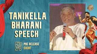 Tanikella Bharani Speech  Raja Raja Chora Pre Release Event  Shreyas Media [upl. by Ynaffat]