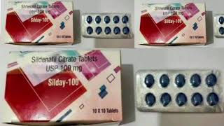 Silday 100 Tablets Sildenafil Citrate Tablets USP 100mg [upl. by Elyad]