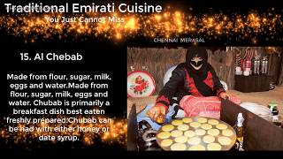 Traditional Emirati Cuisine [upl. by Neened]