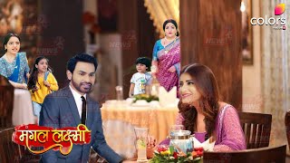 Mangal Lakshmi  Today Episode  Kusum Caught Somya Adit in Restaurant  30 August [upl. by Awra]