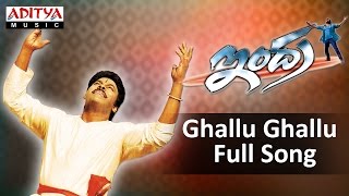 Gallu Gallu Full Song II Indra Movie II Chiranjeevi Aarthi Agarwal Sonali Bindhre [upl. by Obediah110]