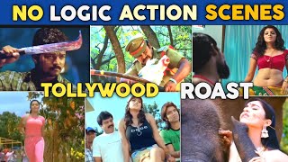 South Indian No Gravity Movie Scenes  RIP Gravity Funny Movie Scenes Troll  Roasting Insanity [upl. by Solegnave]