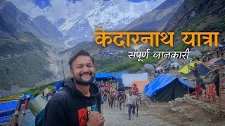 Kedarnath Yatra 2024  Kedarnath Dham Darshan  Kedarnath Temple  Kedarnath Yatra Complete Guide [upl. by Shere136]