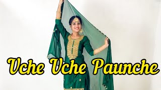 Uche Uche Paunche  Kulwinder Billa  Punjabi Dance  Dance Cover  Seema Rathore [upl. by Anide827]