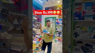 New shoe new shoee ……😳😳😂😂😎😍price199 [upl. by Sirk158]