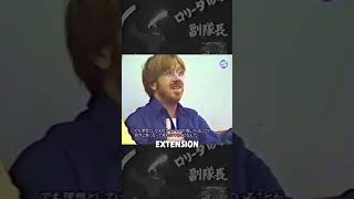 Trey Anastasio of Phish on Japanese TV in 1999 [upl. by Scribner43]