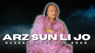 Arz Sun Li Jo Mori  Raag Gavati  Nusrat Fateh Ali Khan [upl. by Aidan]