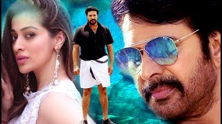 Annan Thambi  Malayalam Superhit Action movie  Malayalam full movie online Annan Thambi [upl. by Bacon]