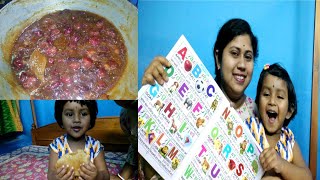 পড়াশোনা📝 করতে বসে খালি দুষ্টুমি Kuler achar recipeBengali Vlog [upl. by Romeu]