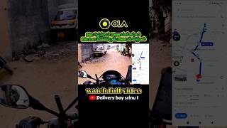 Ola bike taxi ola olabiketaxi uber biketaxi shorts short [upl. by Arama]