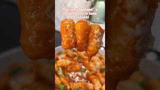 How to make tteokbokki from rice 🍚 [upl. by Padraic436]