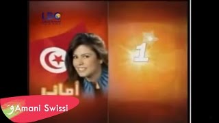 Amani Swissi  Top 1 in Prime 2 [upl. by Aivalf]