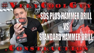 STANDARD HAMMER DRILL vs SDS PLUS ROTARY HAMMER DRILL  Watch Before You Buy [upl. by Eintruoc]