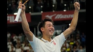 Hot Shots Showtime For Japans Nishikori In Tokyo 2018 [upl. by Truelove]