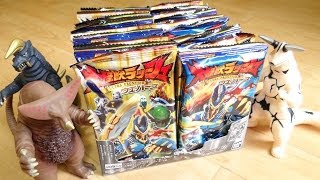 【前編】箱買い開封レビュー！大怪獣ラッシュウエハース 全13種 20個入り キラカード有り まずは10個一気に開封！ウルトラマンギンガ ラッシュハンターズ バレル・ガルム・マグナ [upl. by Aneehsyt]