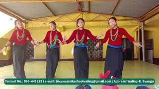 Luga Dhune Song Cover Dance by Grade 8L of Bhupu Sainik School Waling Syangja CoverDanceMoves [upl. by Annoel]