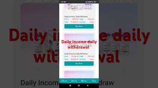 Daily income daily withdrawal best earning app httpszydszz9kelvszorguserinvitecodeXoK4cX [upl. by Heck]