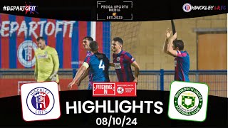 HIGHLIGHTS  Hinckley LRFC vs Bedworth United  081024  2425 Season  NPL Midlands [upl. by Reiss]