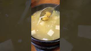 Pollock Soup at Seoul Station Korea shorts fyp foodie korea [upl. by Rehtae]