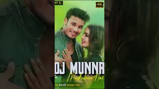 Mela Wala Gana New Dj Song Raj Bhai  Edm Vibration Mix  Dj Munna Madhuban shot video djsong [upl. by Rayburn]