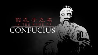 In the Name of Confucius Official Trailer [upl. by Annasiul]