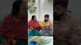 Mummy bai gaurav ko ye konsay chips khila diye shorts youtubeshorts gauravaroravlogs [upl. by Mairym]