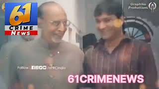 61CrimeNews ChhoteChhotekarne waloAIMIM AsaduddinOwaisi NavneetRana hatespeech owaisireply [upl. by Walling917]