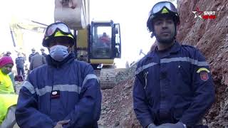 Moroccan rescuers get close to boy trapped in well [upl. by Letram417]