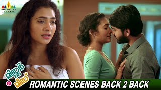 Best Romantic Scenes Back to Back  Mr amp Miss  Gnaneswari  Latest Malayalam Dubbed Movie Scenes [upl. by Saddler]