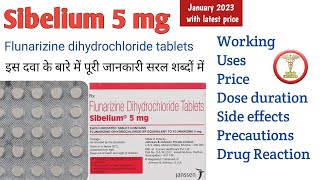 sibelium tablet uses in hindi  sibelium 5 mg  migraine medicine  migraine treatment [upl. by Atiseret]