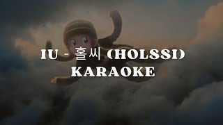 IU  홀씨 Holssi KARAOKE LYRICS [upl. by Nayllij]