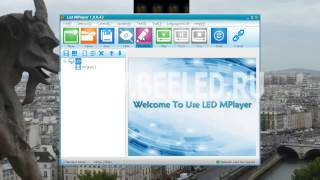 Настройка Led MPlayer v1 для светодиодных видеоэкранов [upl. by Erdnassak]