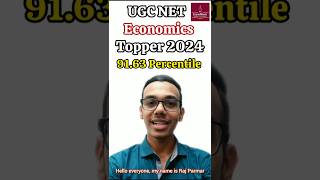 NTA UGC NET Paper 2 Economics Topper 2024  Young EconoMinds By Amit Chatterjee Sir 🔥 [upl. by Jareb]