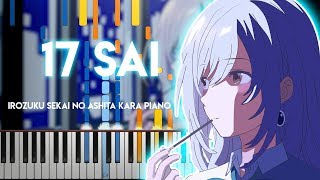 17 Sai  Irozuku Sekai no Ashita kara OPsynthesia piano tutorial [upl. by Ewall296]