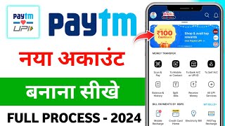 Paytm Account Kaise Banaye  2024  Paytm Account Kaise Banaen  New Paytm Kaise Banaye [upl. by Rorry866]