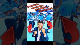 Only 90 days armyofrssir  rs sir motivation video  rs sir physics  IAF Agniveer Vayu [upl. by Hartzell770]