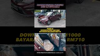 PROTON PERSONA PREMIUM mc2 rosewood maroon [upl. by Cheri321]