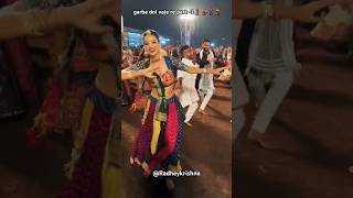 trending garba dance garbadance garbanight garbalover youtubeshorts navratri gujarat love [upl. by Guido854]