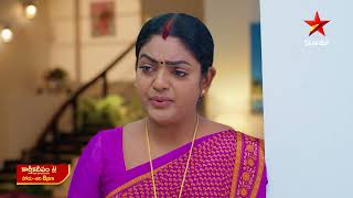 Karthika Deepam  Promo  26th Nov 2024  Star Maa Serials  MonSat at 8 pm  Star Maa [upl. by Filberto668]