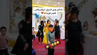 foryoupage viral foryou Love afghan fany Tiktok 100kviews معلم افغانیتیکتاک ناز‌ میکنم😂🤔 [upl. by Ybroc703]