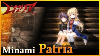 【公式】『レガリア The Three Sacred Stars』ED主題歌 Minami「Patria」ノンクレジット映像 [upl. by Haerdna]