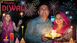 To Kuch aisi rahi hamari Happy Diwali 2024  Priya Rao Vlogs happydiwali2024 [upl. by Egiap710]