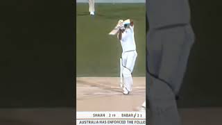 King of cover drive Babar azam [upl. by Merritt]