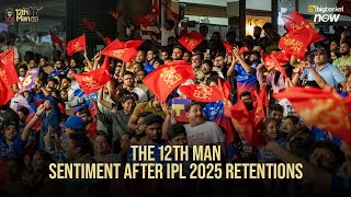 Fans react on RCB retained players for IPL 2025  12th Man TV [upl. by Konstantin790]