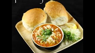 pav bhaji  mumbai style pav bhaji  easy  tasty  healthy [upl. by Regdor]