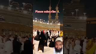 love explore beautifulyoutube safamarwa masjidulharam madina viralshort muhammadfaisalrehma [upl. by Angelique]