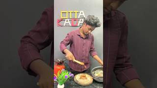 Stone mittai🤯💥😋youtube food foodshorts viralvideo explore explorepage shorts shortsfeed [upl. by Yerroc]