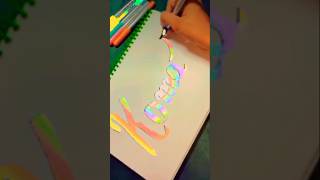 Komal prishacalligraphy viralshort art [upl. by Tyson300]